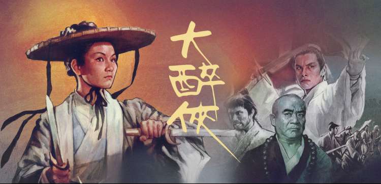 消防员by阿肥笔趣阁小说在线阅读封面轮播图