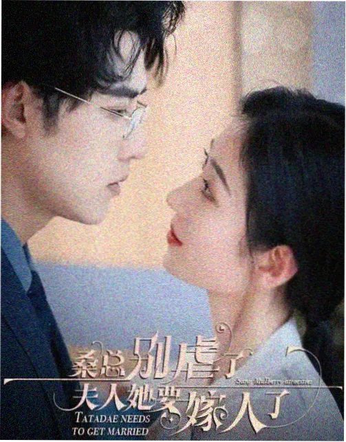 烈焰逆行者小说在线阅读封面